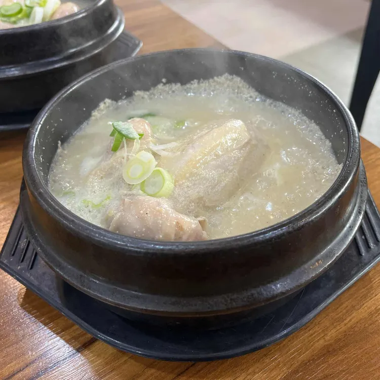 Okgyesamgyetang