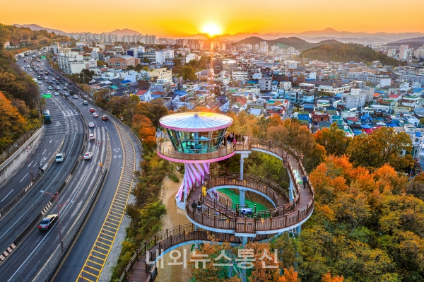 Apsan 전망대