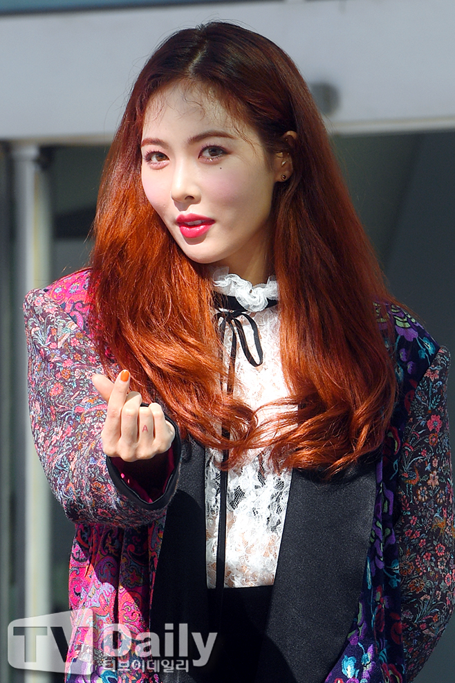 Hyeonae