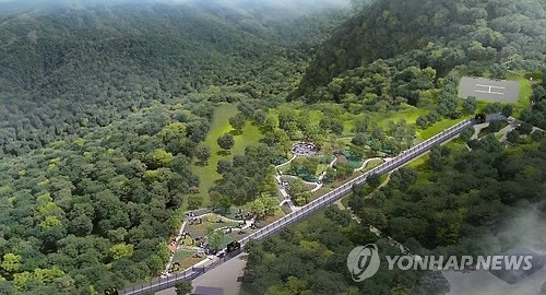 Palgongsan Sky Garden