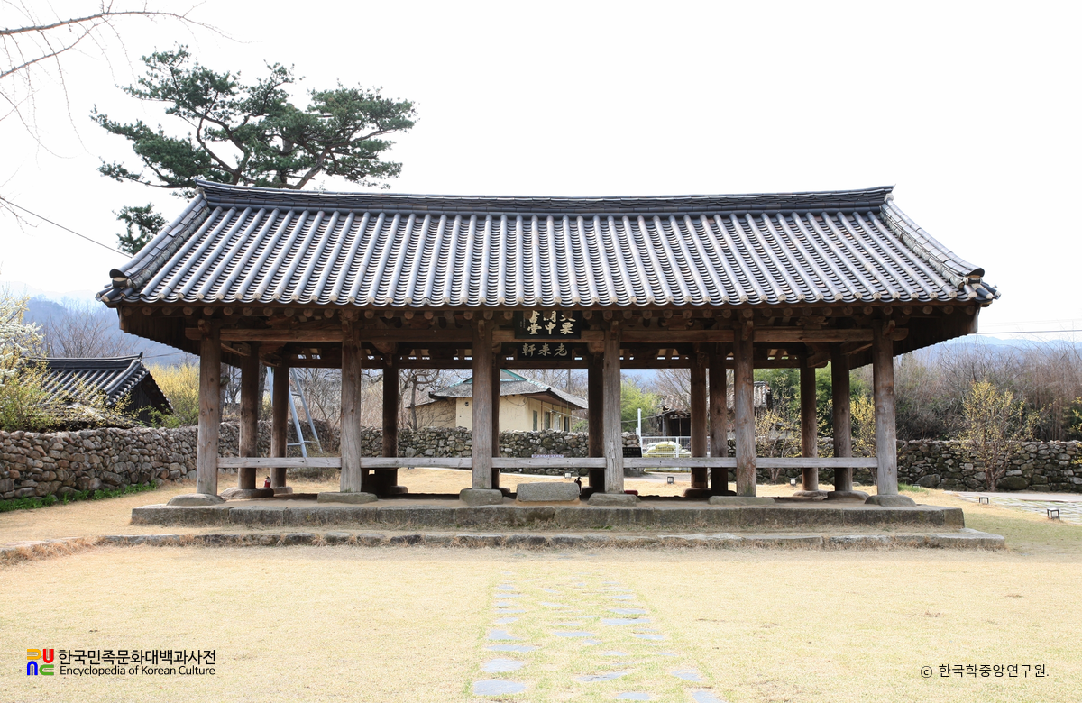 Gunwi Daeyullye Daecheong