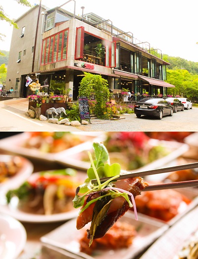 Tapgol Sikdang
