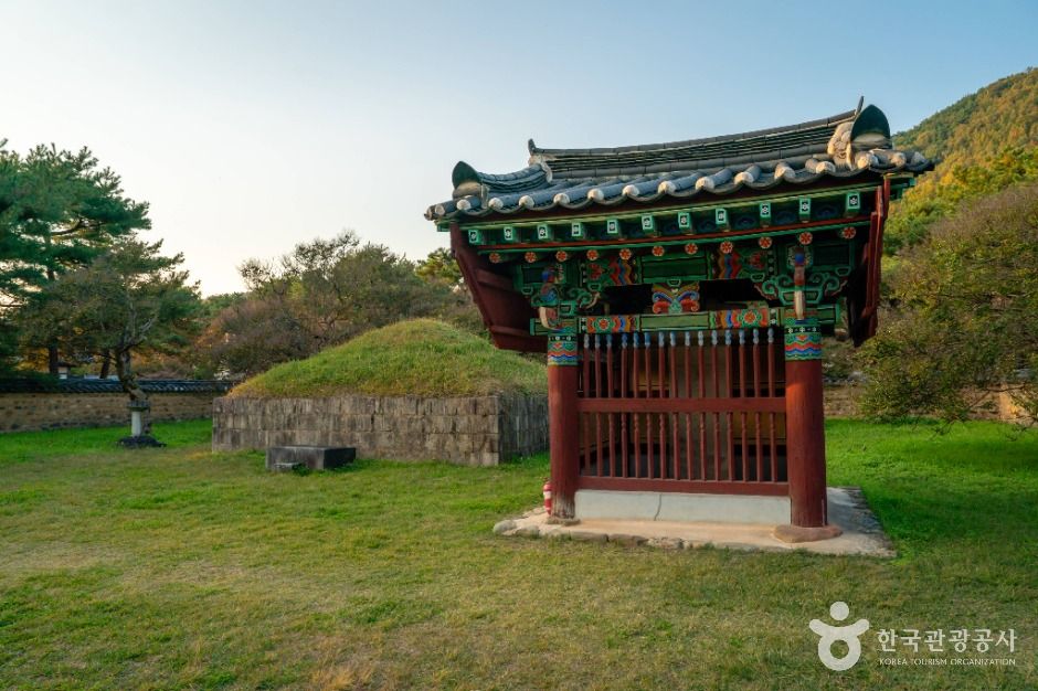 신숭겸 장군 유적