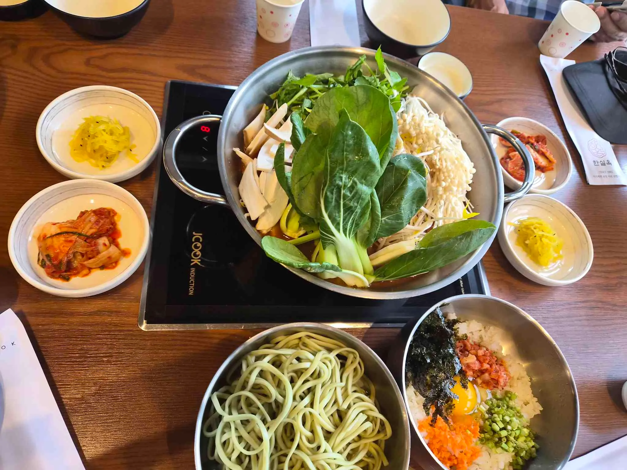 한실옥 수목원본점