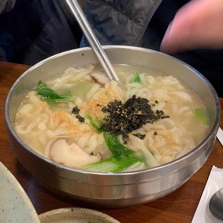 다전손칼국수