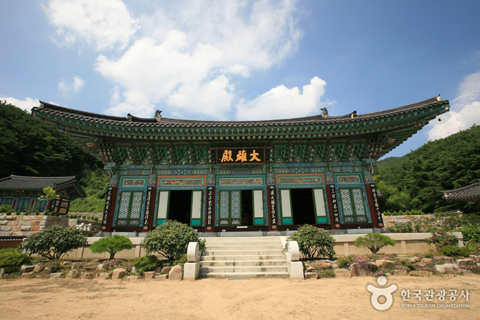 부인사