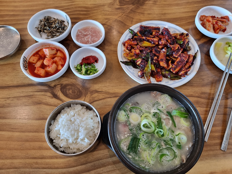 단골식당