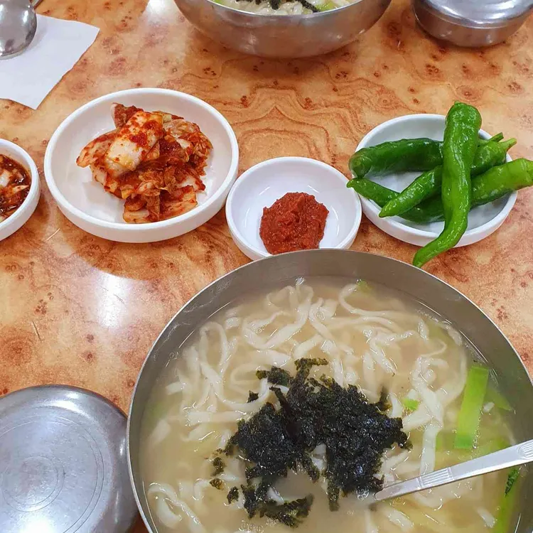 고향손국수