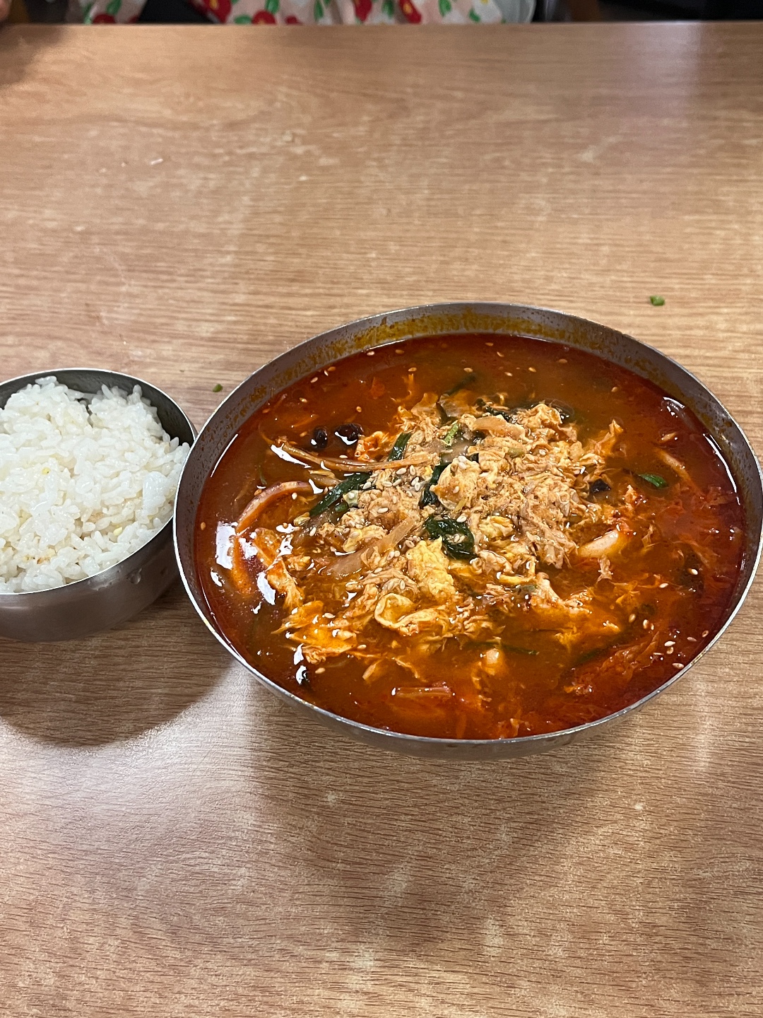 대동반점