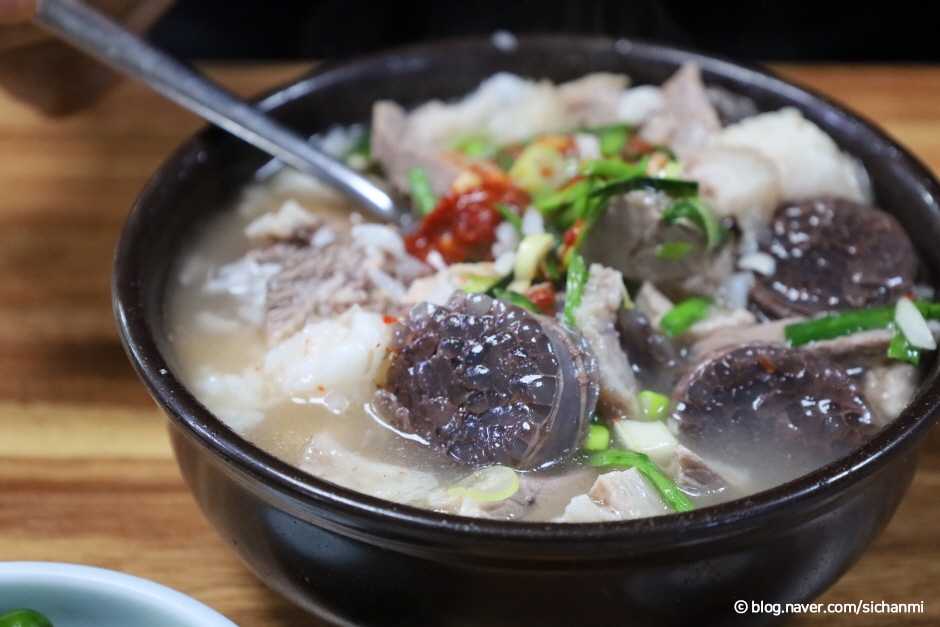 신송자 신마산식당 본점
