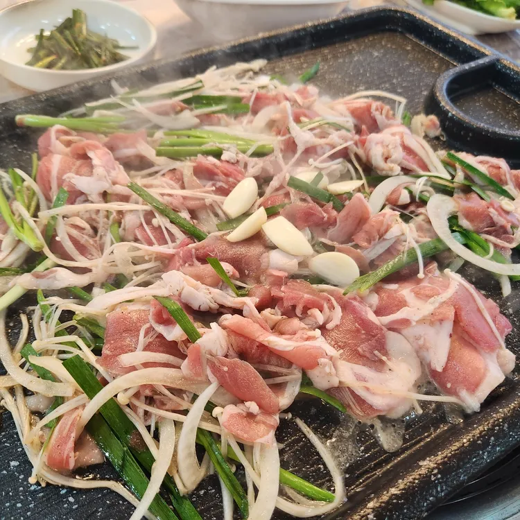 천연애