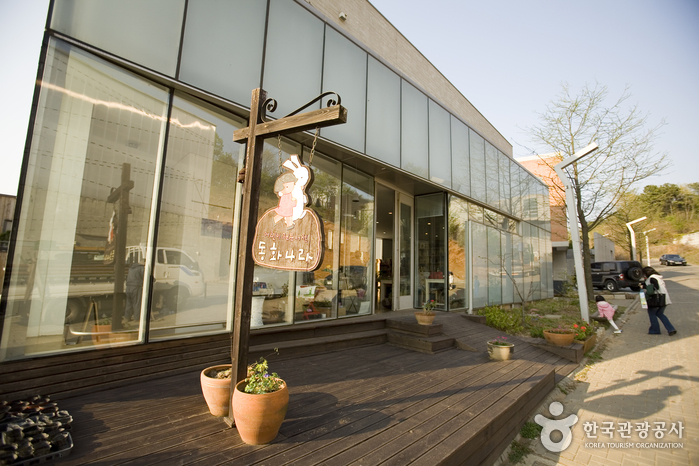 Haeyri Art Village