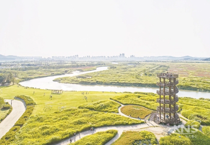 Siheung Gaetgol Ecological Park