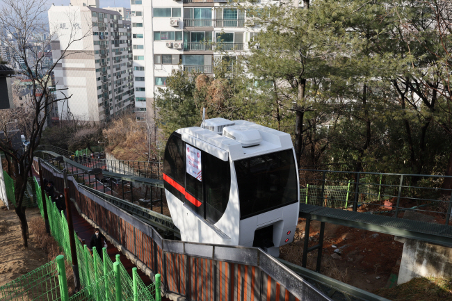 Daehyeon Mountain Reservoir Park Monorail