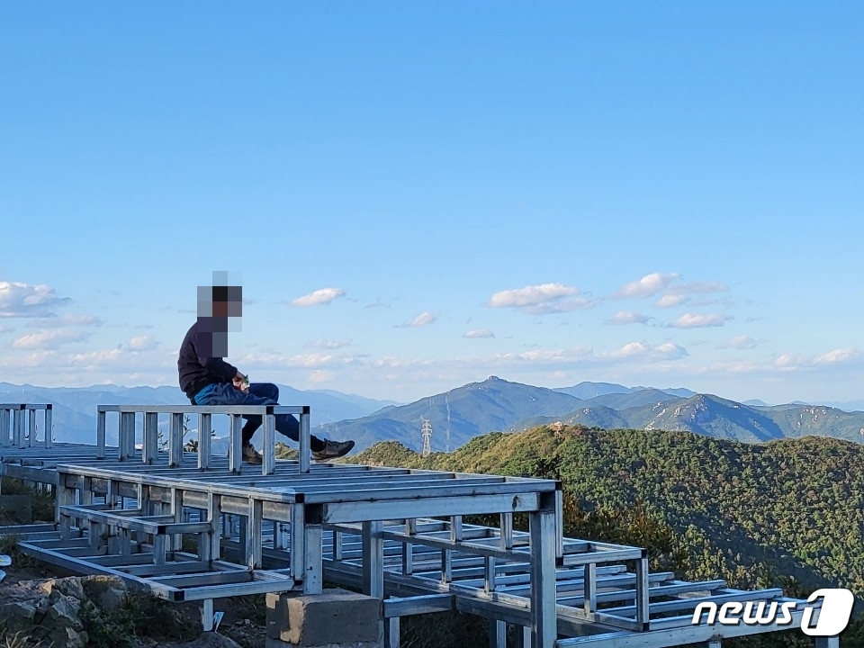 백양산 정상