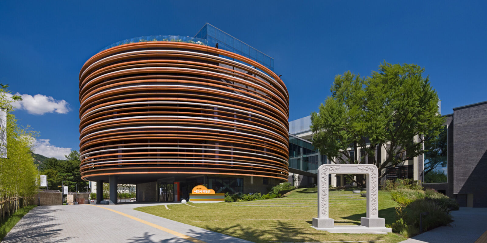 Seoul Craft Museum