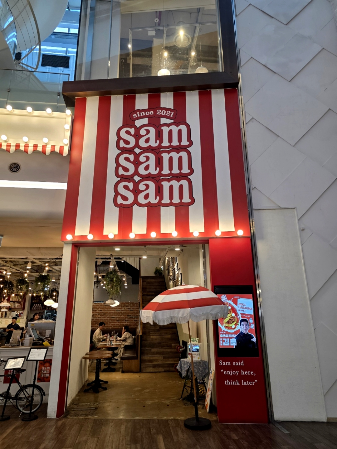 Saem Saem Saem Lotte World Mall Branch