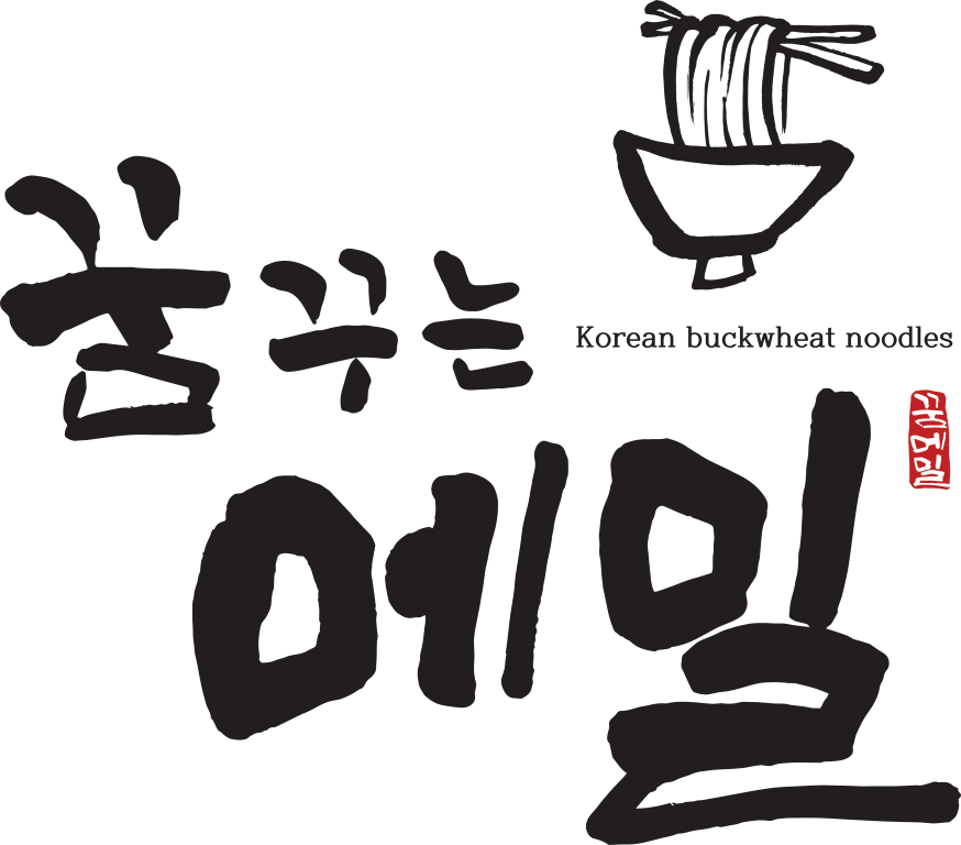 Kkumkkuneun Memil I Park Mall Branch