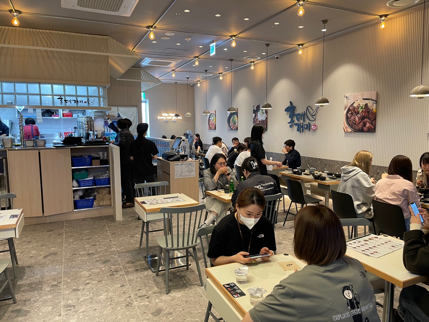 Hongdae Gaemi Yongsan iPark Mall Branch