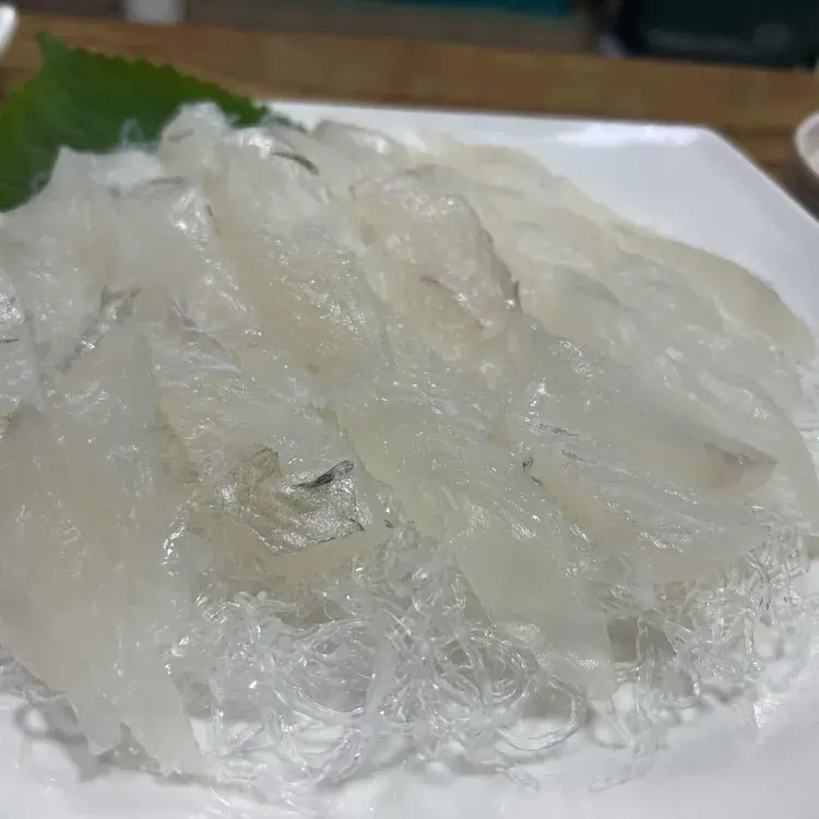 고내횟집