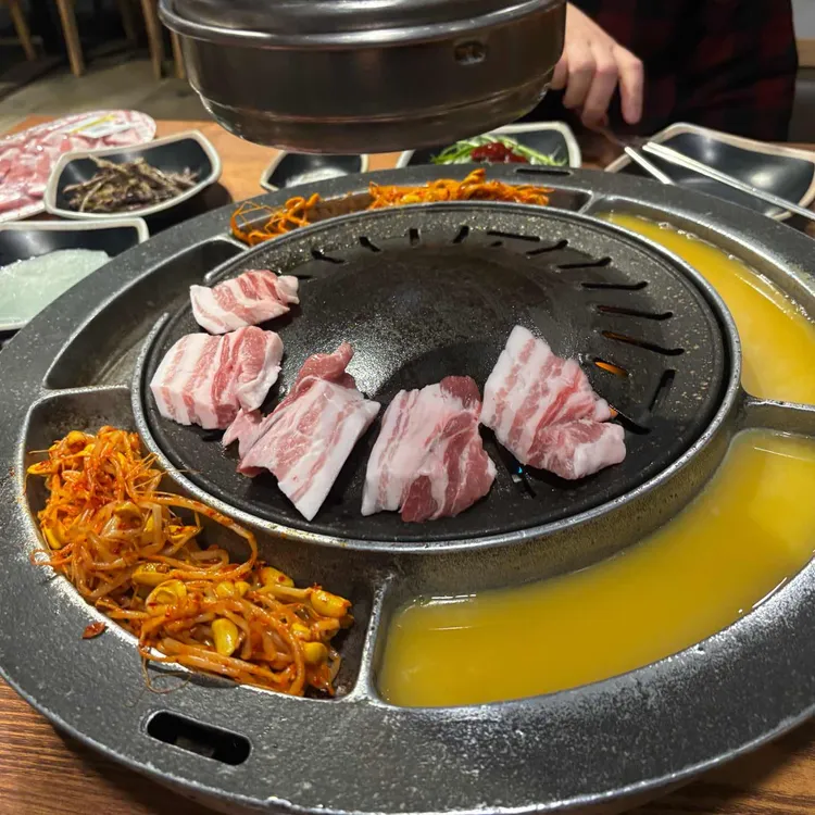 별오름 정육식당