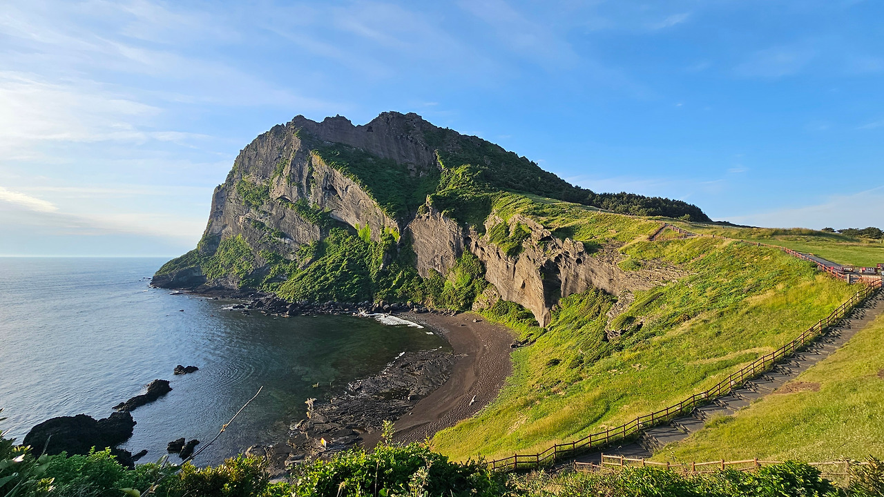 성산일출봉