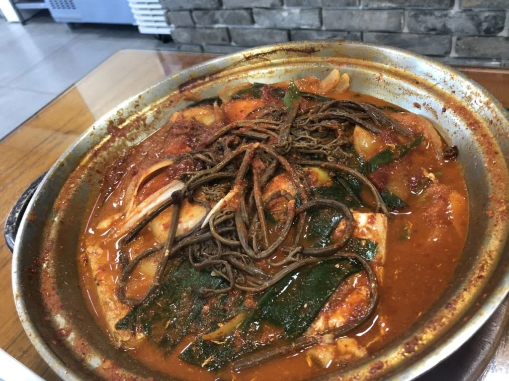 Gosari Restaurant