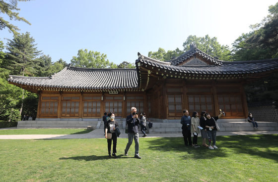 상춘재
