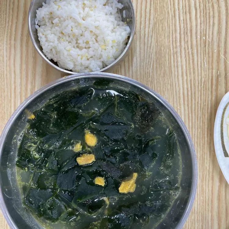 팔도수산식당
