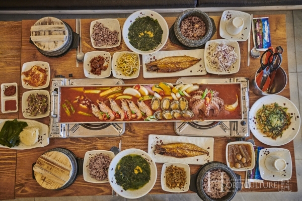 중문식당