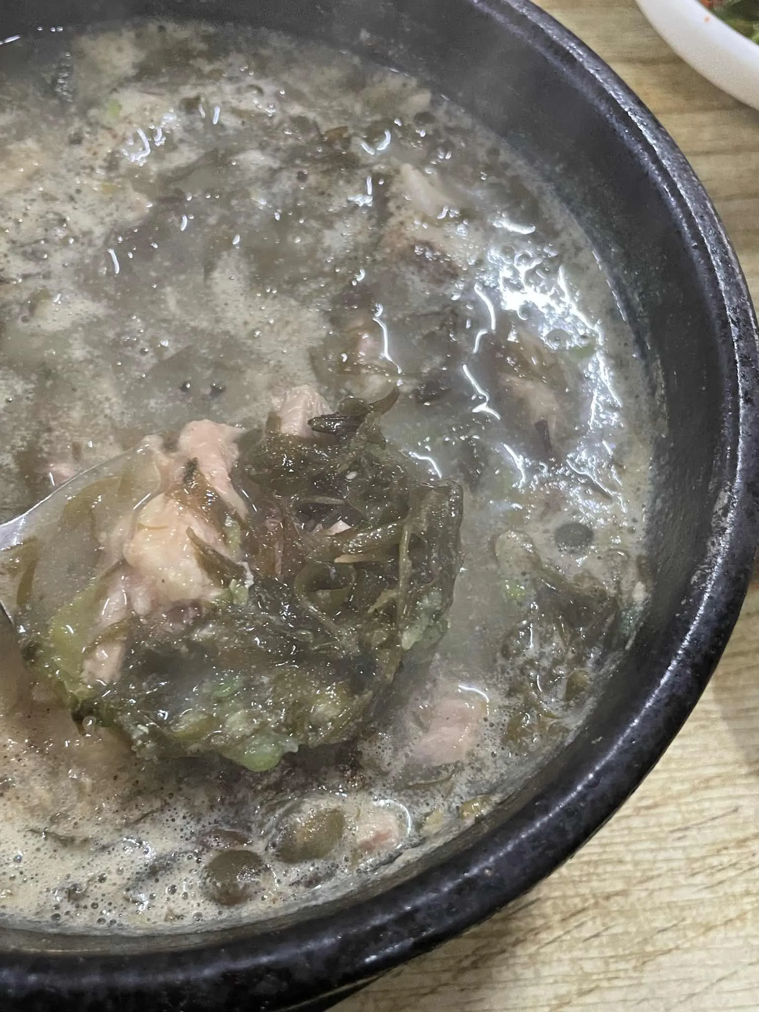 고성장터국밥
