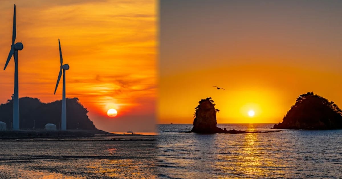 Sunset Scenic Spot