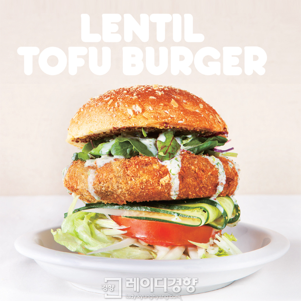 판타스틱버거