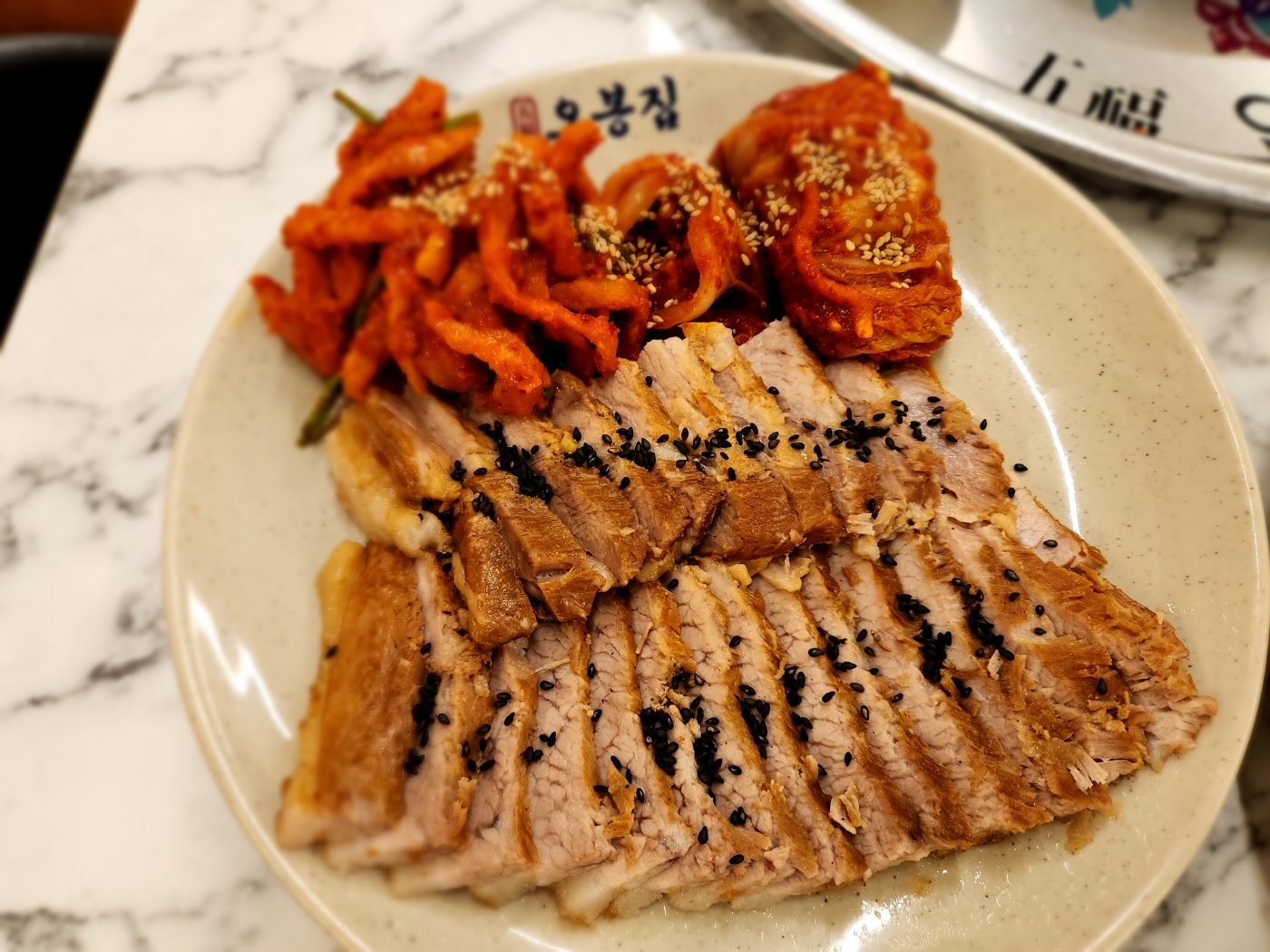 Obongjip Jongno Branch