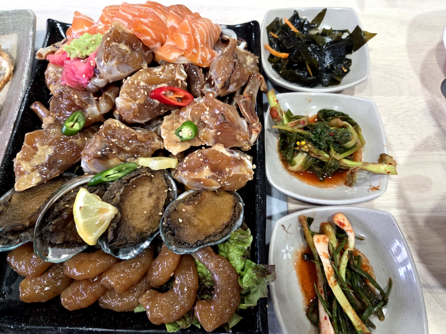 돌집식당