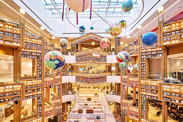 Starfield Suwon