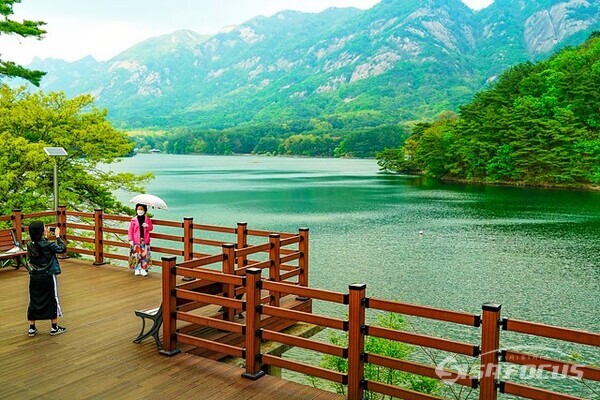 Sanjeong Lake