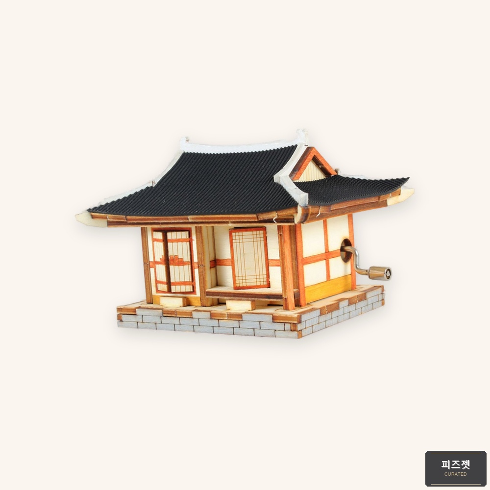 Giwa House