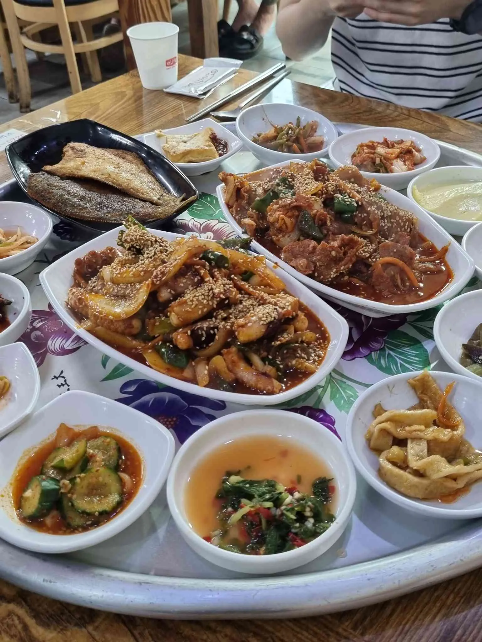 중앙식당