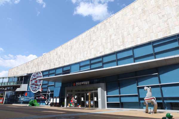 Korea Cartoon Museum