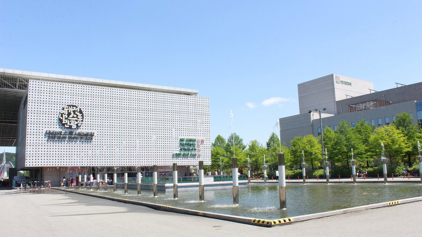 Daejeon Expo Citizens Plaza