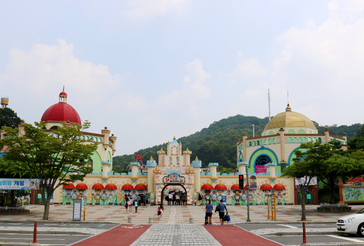 Daejeon O World
