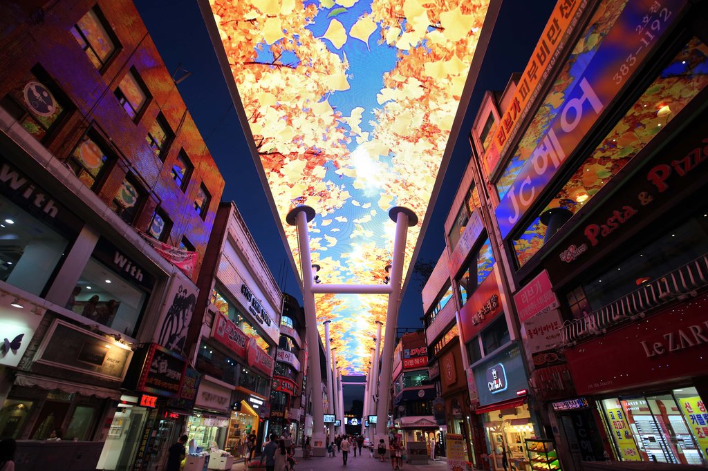 Daejeon Sky Road