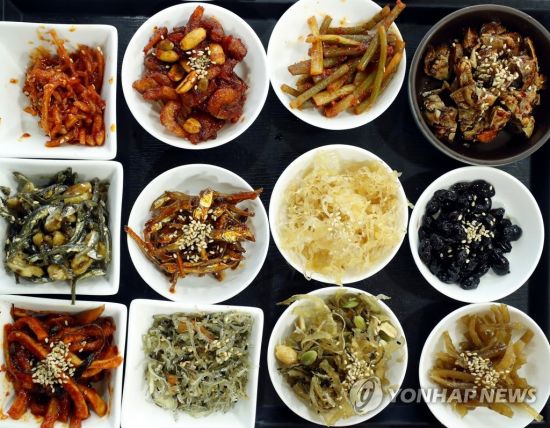 Banchan Restaurant