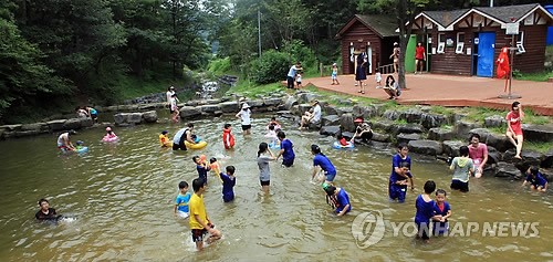 Jangdong Forest Bathing Area