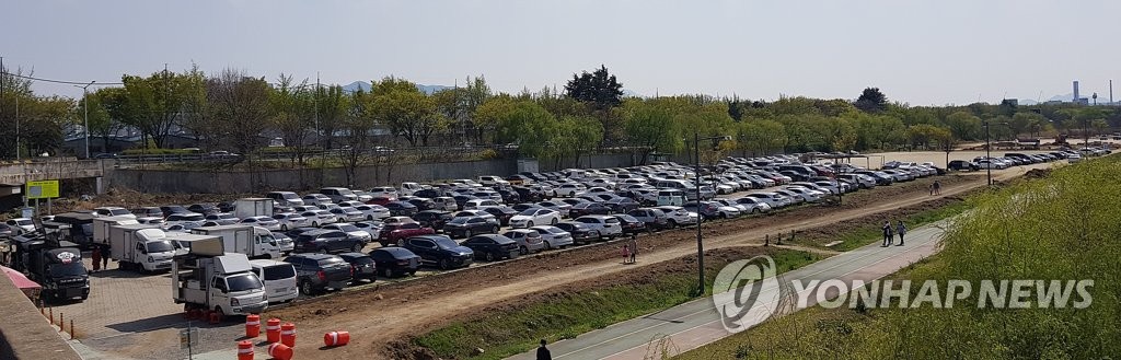 Hajungdo Parking Lot