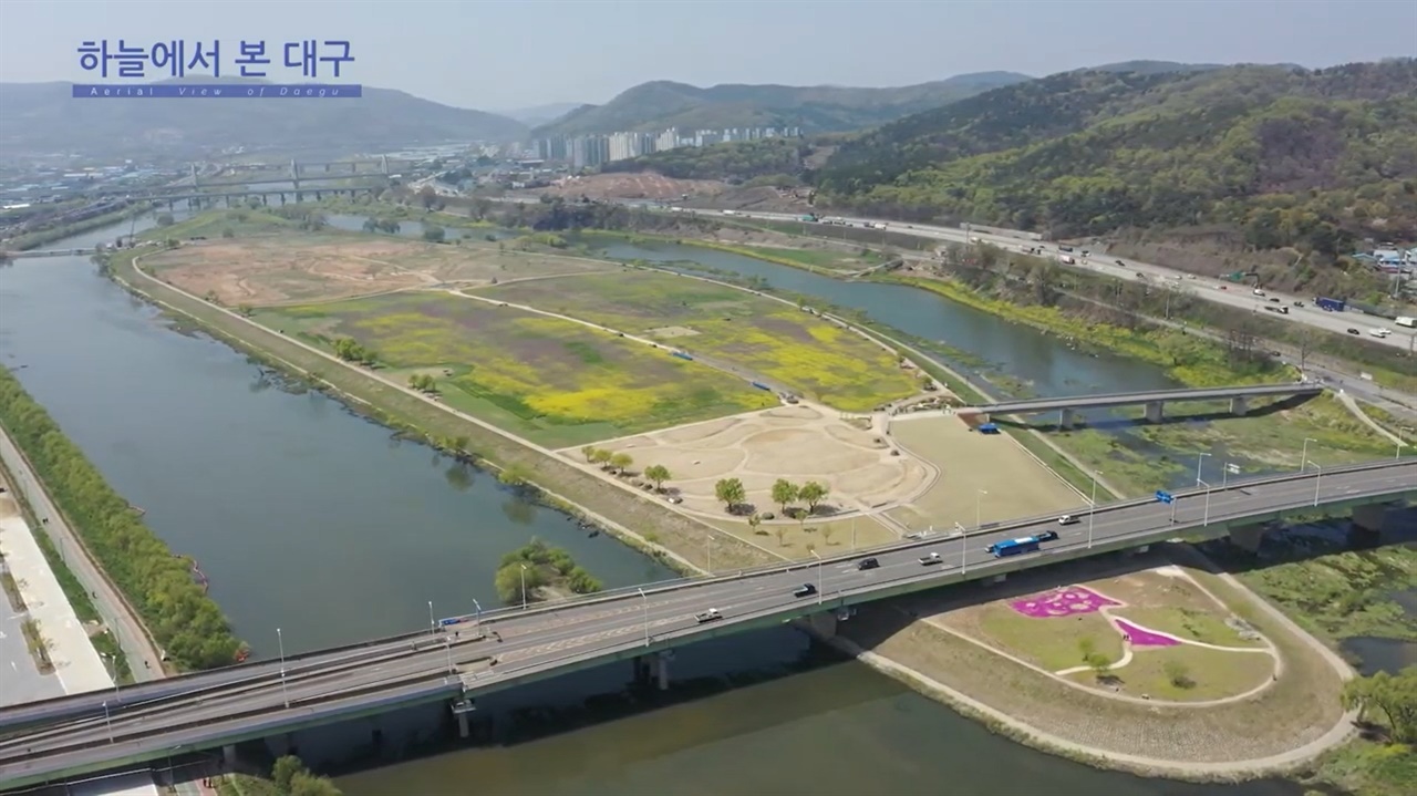 Geumho Flower Island Bridge