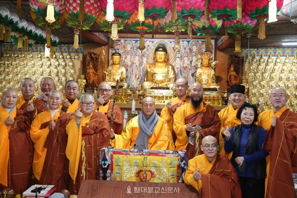 Daehan Bulgyo Jogyejong Buinsa