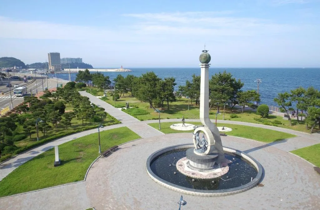 Haeapgi Park