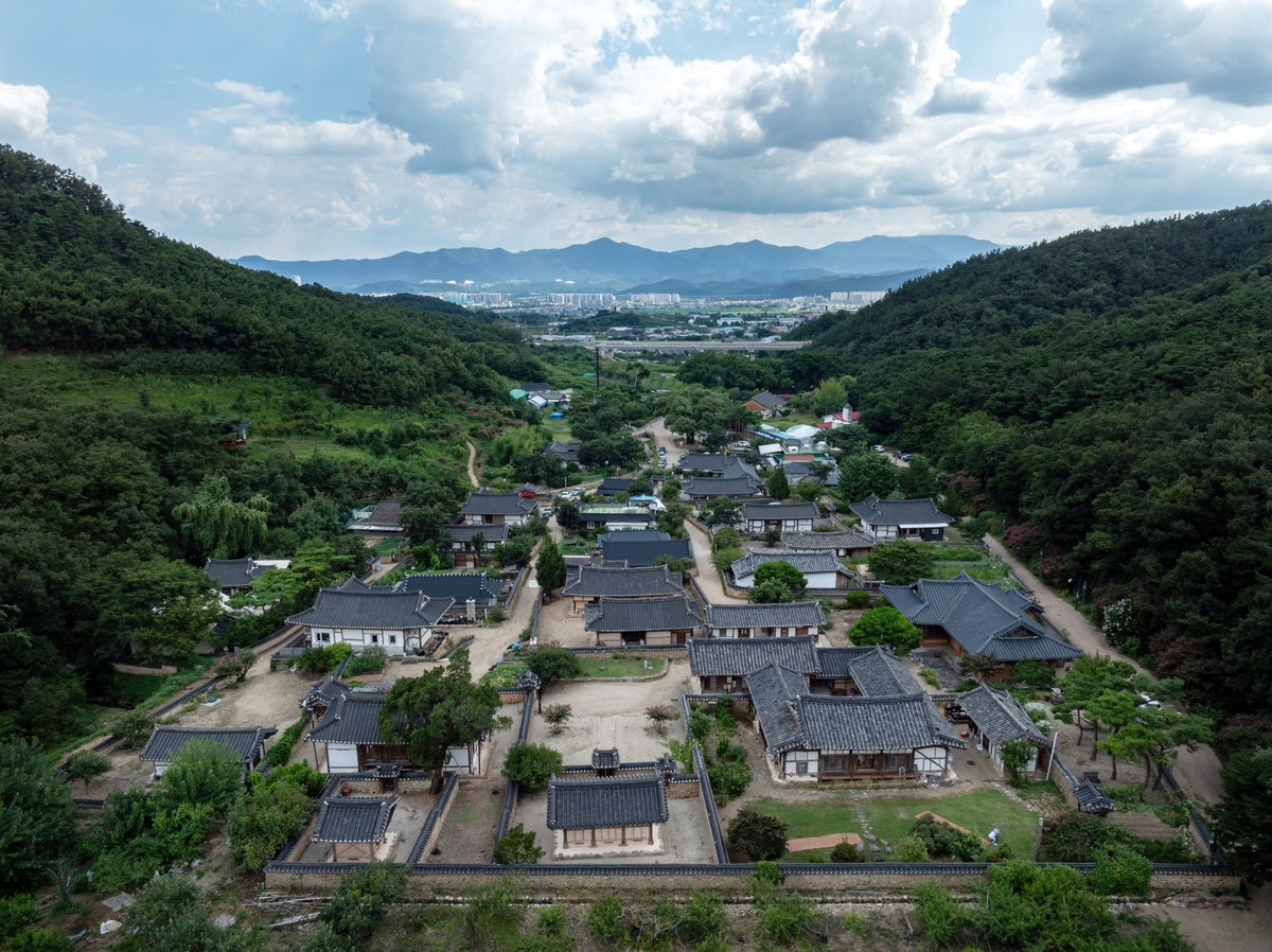 Otgol Village
